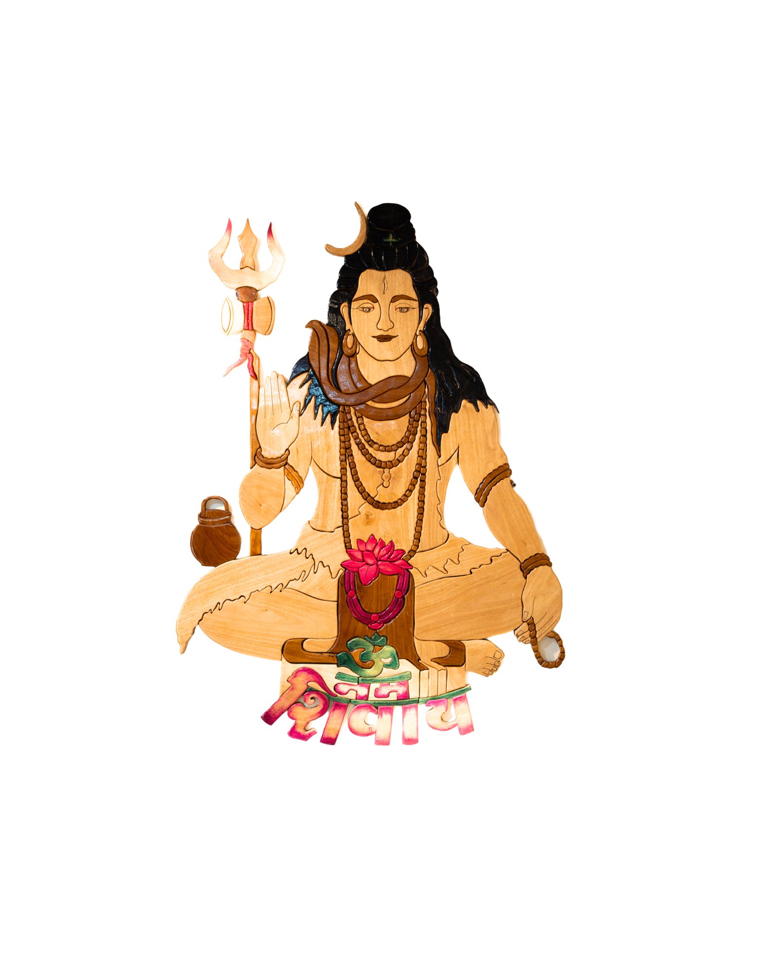Lord Shiva